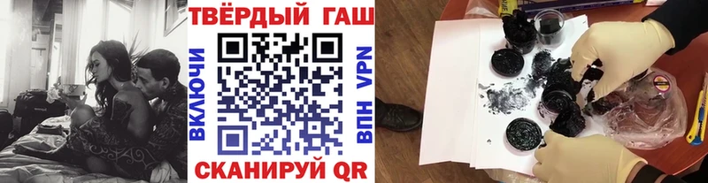 Наркошоп купить ГАШ АМФ Меф КОКАИН Alpha-PVP Иваново