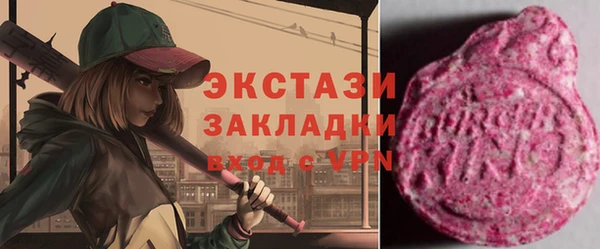 дурь Вязьма