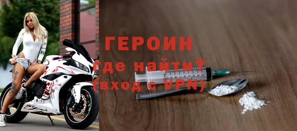 марихуана Вязники