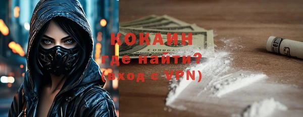 дурь Вязьма