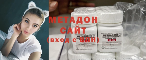 прущая мука Вяземский