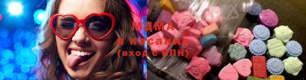 марки lsd Володарск