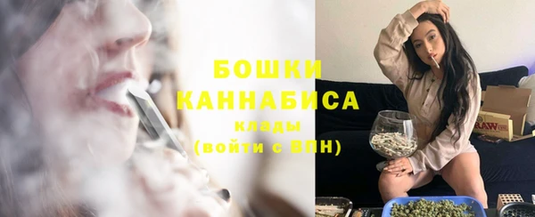 дурь Вязьма