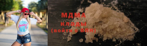 дурь Вязьма