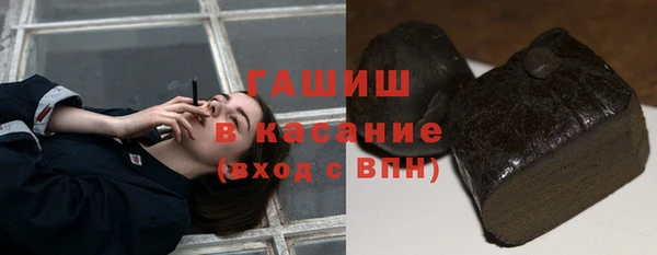 дурь Вязьма
