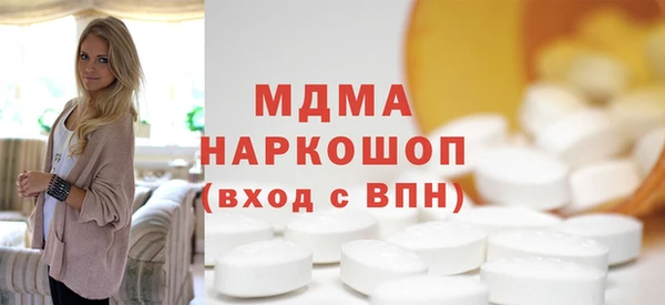 марихуана Вязники