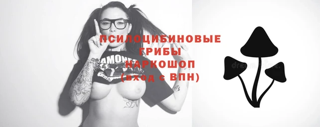 марихуана Вязники