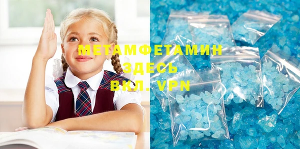 дурь Вязьма
