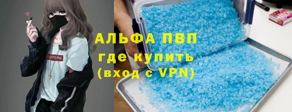 дурь Вязьма