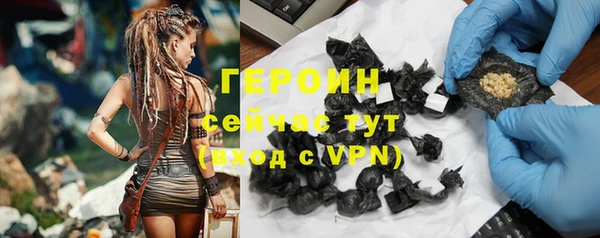 дурь Вязьма