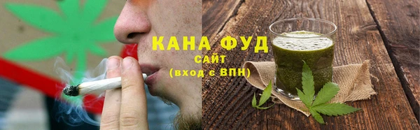 винт Волосово